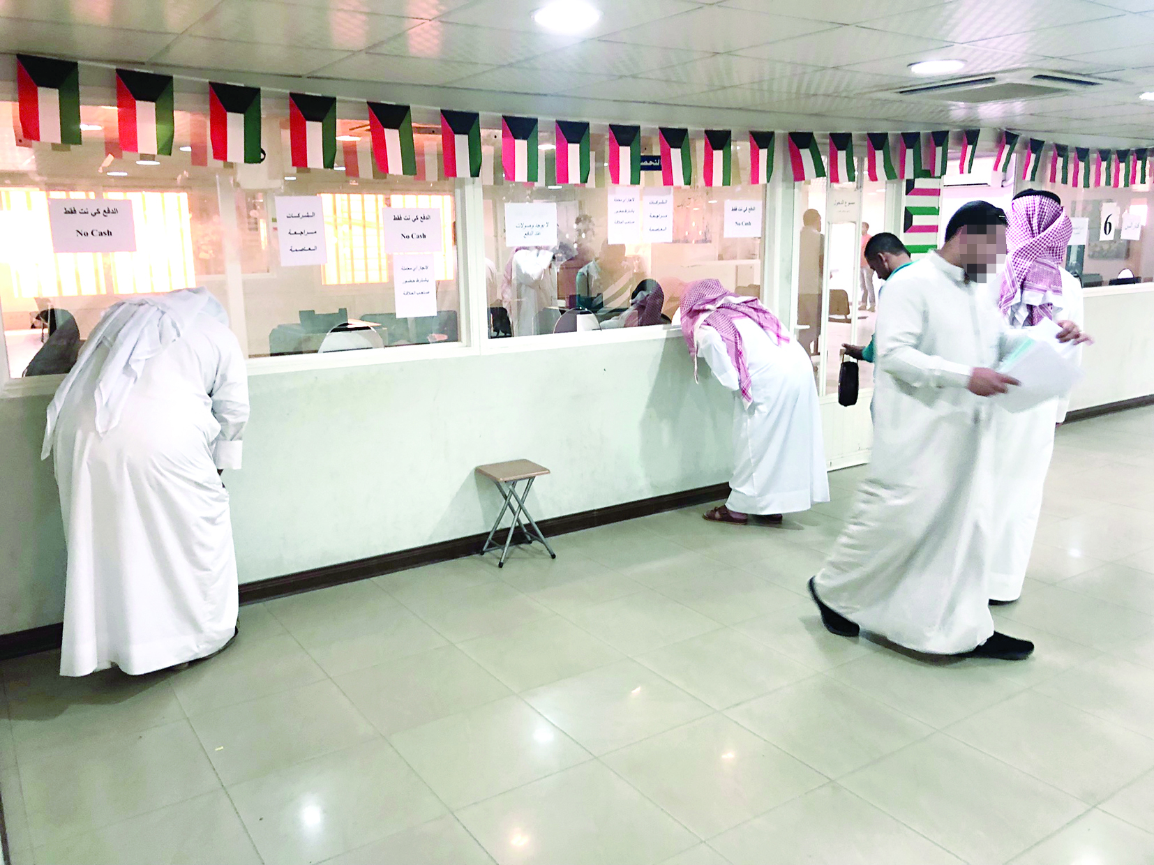 u0639u0645u0644u064au0629 u0627u0644u062au062du0635u064au0644 u062au0633u064au0631 u0628u0633u0644u0627u0633u0629 