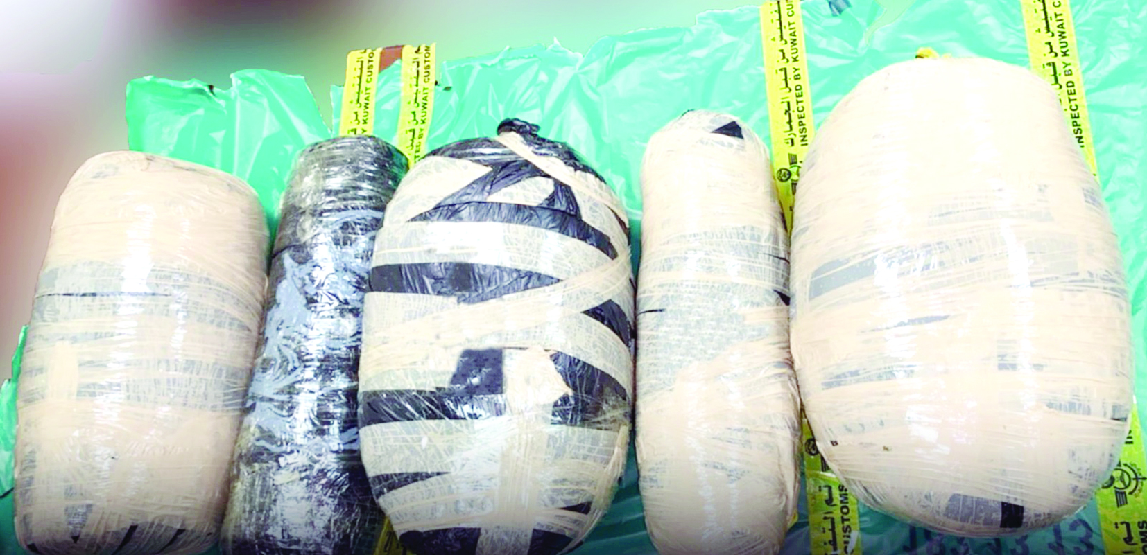 u0627u0644u0645u0636u0628u0648u0637u0627u062a