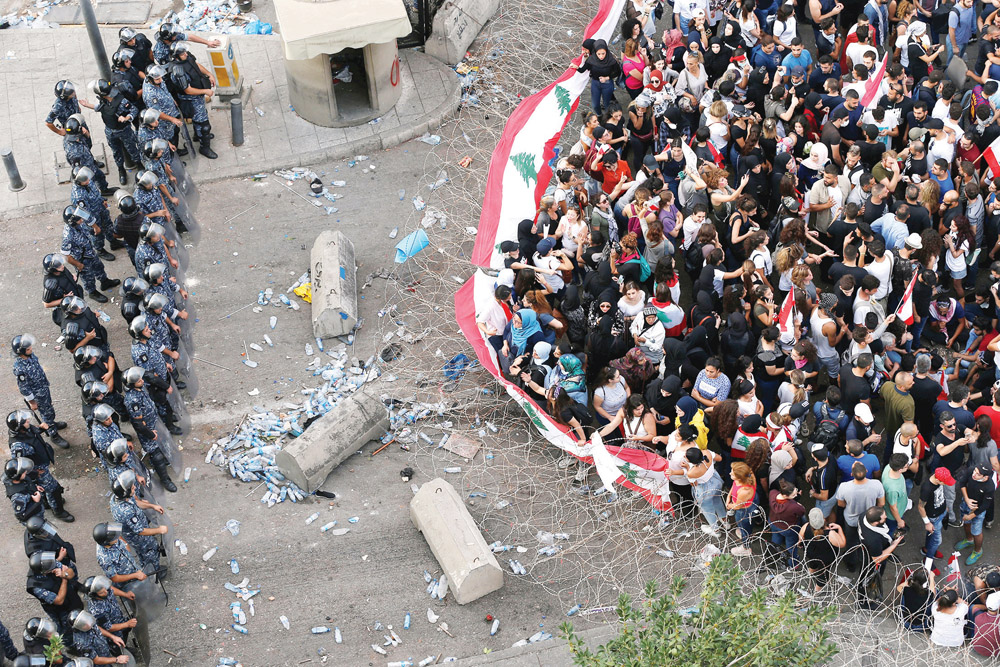 u0627u0644u0642u0648u0649 u0627u0644u0623u0645u0646u064au0629 u062au0645u0646u0639 u0627u0644u0645u062au0638u0627u0647u0631u064au0646 u0645u0646 u0627u0644u0648u0635u0648u0644 u0625u0644u0649 u0627u0644u0633u0631u0627u064a u0627u0644u062du0643u0648u0645u064a u0641u064a u0628u064au0631u0648u062a t(u0631u0648u064au062au0631u0632)