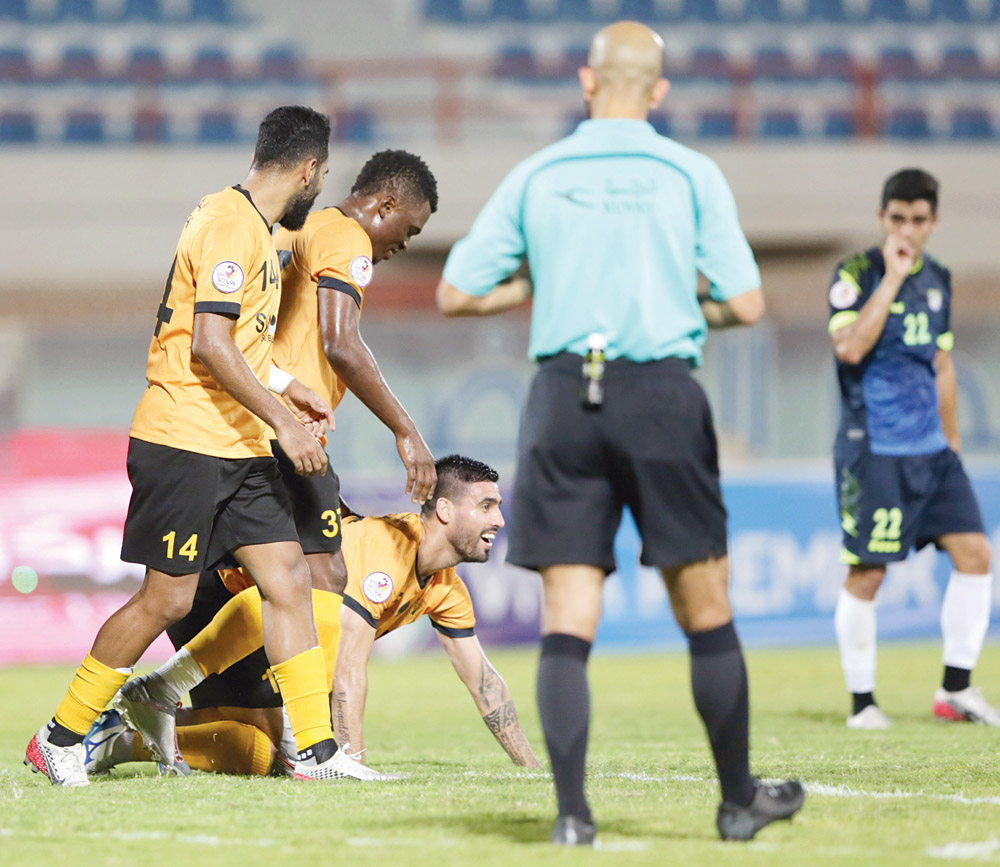 u0627u0644u062du0643u0645 u00abu0639u0643u0631u00bb u0641u0631u062du0629 u0627u0644u0642u062fu0633u0627u0648u064au0629 (u0627u0644u0623u0632u0631u0642 u062fu0648u062a u0643u0648u0645)