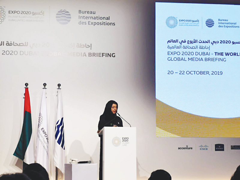 u0627u0644u0647u0627u0634u0645u064a u0645u062au062du062fu062bu0629 u062eu0644u0627u0644 u0627u0644u0641u0639u0627u0644u064au0629