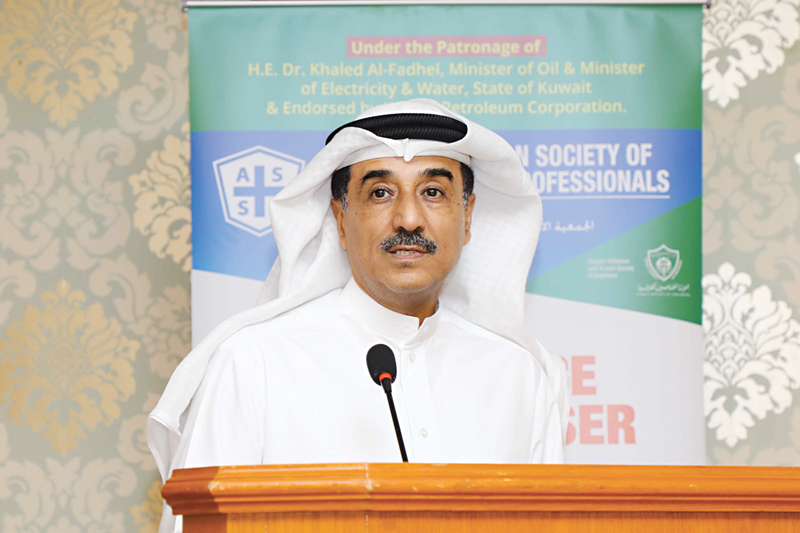 u0639u0628u062fu0627u0644u0639u0632u064au0632 u0627u0644u062fu0639u064au062c 