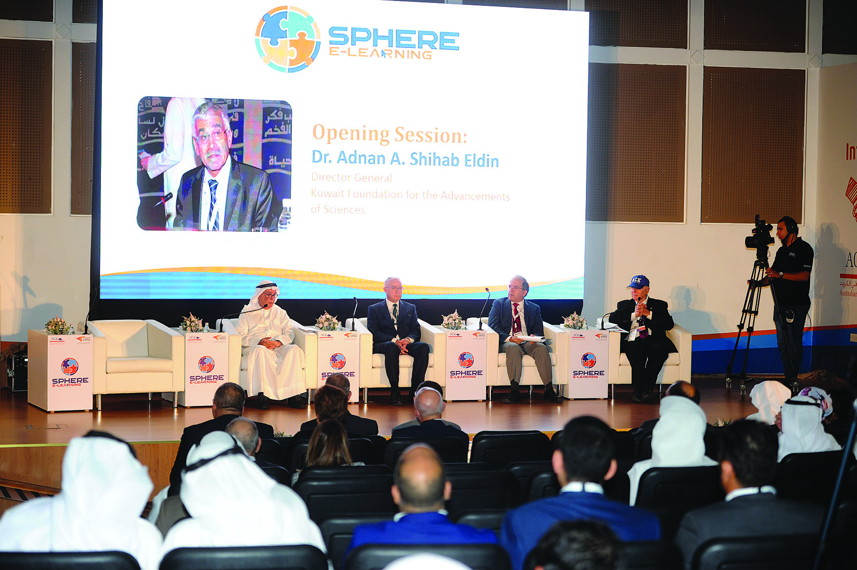 u0639u062fu0646u0627u0646 u0634u0647u0627u0628 u0627u0644u062fu064au0646 u0645u0634u0627u0631u0643u0627u064b u0641u064a u0625u062du062fu0649 u062cu0644u0633u0627u062a u0627u0644u0646u062fu0648u0629t (u062au0635u0648u064au0631 u0628u0633u0627u0645 u0632u064au062fu0627u0646)