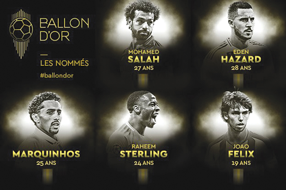 u0645u062du0645u062f u0635u0644u0627u062d u0636u0645u0646 u0627u0644u0645u0631u0634u062du064au0646 u0644u062cu0627u0626u0632u0629 u0627u0644u0643u0631u0629 u0627u0644u0630u0647u0628u064au0629