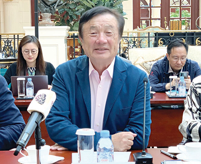 u0631u064au0646 u062au0634u0646u063a u0641u0627u064a