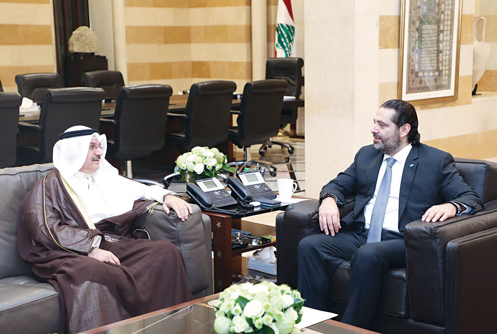 u0627u0644u062du0631u064au0631u064a u0645u0633u062au0642u0628u0644u0627u064b u0633u0641u064au0631 u0627u0644u0643u0648u064au062a u0641u064a u0628u064au0631u0648u062a       t      (u062fu0627u0644u0627u062au064a u0648u0646u0647u0631u0627)