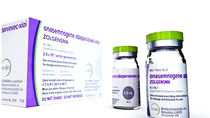 الدواء الجديد