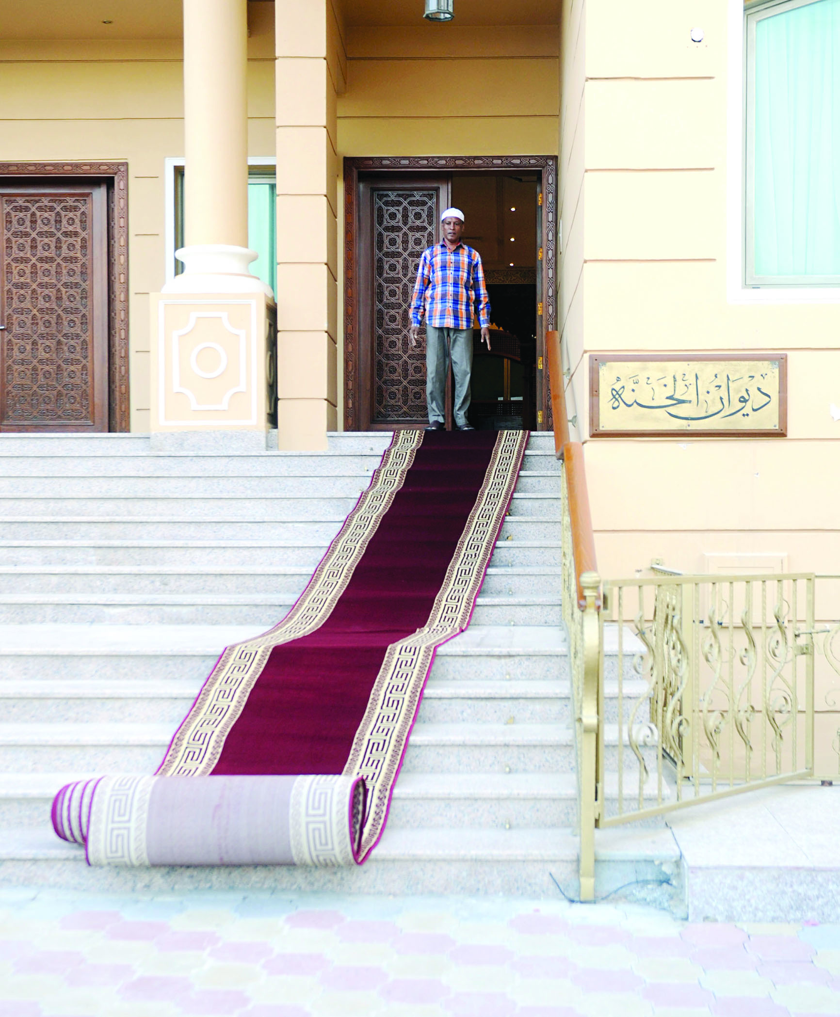 ديوان الخنة يتجهّز للاحتفال بعودة النائب السابق