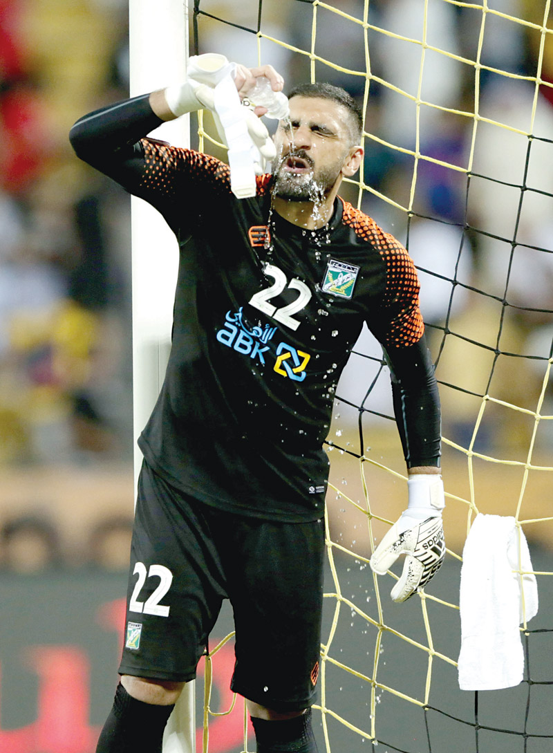 u0627u0644u0639u0631u0628u064a u064au062du062au0627u062c u0625u0644u0649 u00abu062au0631u0637u064au0628u00bb u0627u0644u0623u062cu0648u0627u0621 u0645u0639 u062cu0645u0627u0647u064au0631u0647 u0627u0644u064au0648u0645