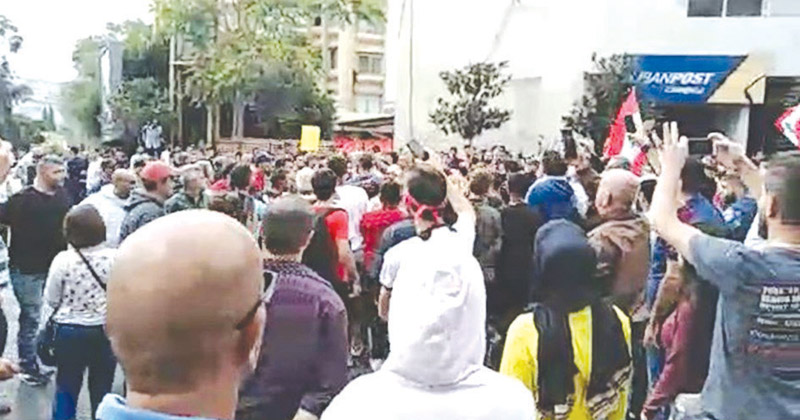 محتجون في النبطية