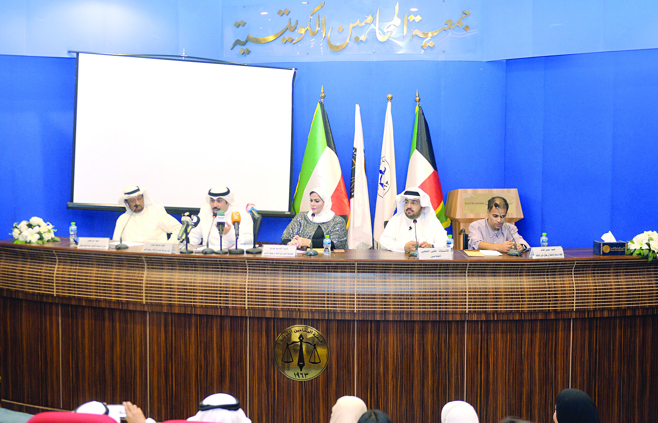 u0627u0644u0645u0634u0627u0631u0643u0648u0646 u0641u064a u0627u0644u0646u062fu0648u0629 