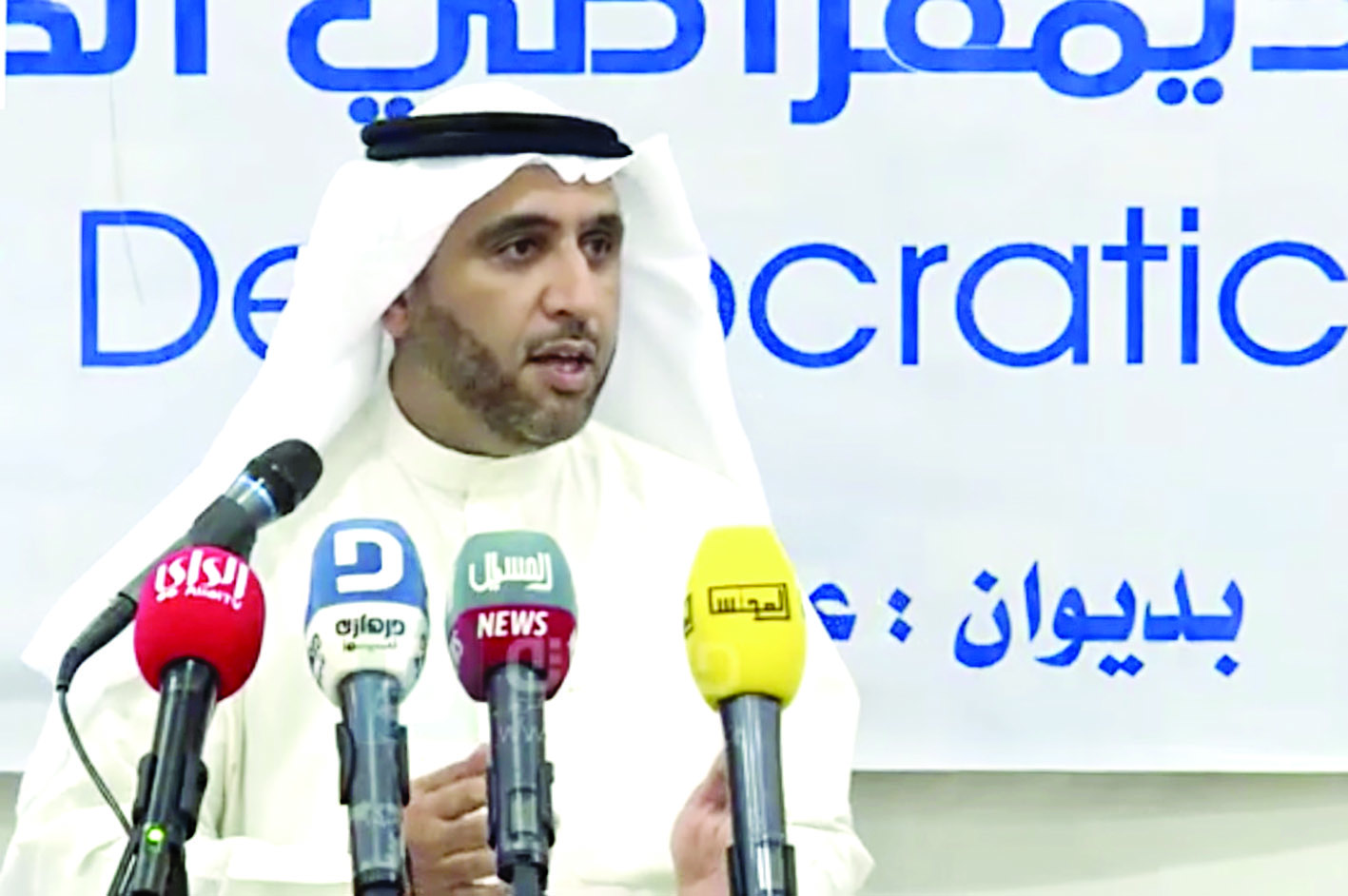 u0645u062du0645u062f u0627u0644u062fu0644u0627u0644 