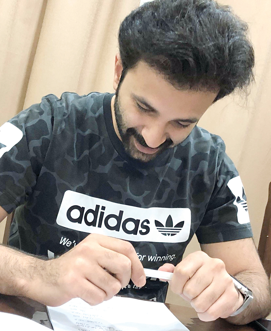 علي الحسيني