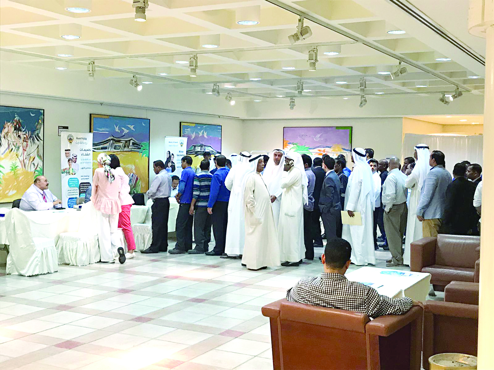 u062cu0627u0646u0628 u0645u0646 u0627u0644u062du0645u0644u0629