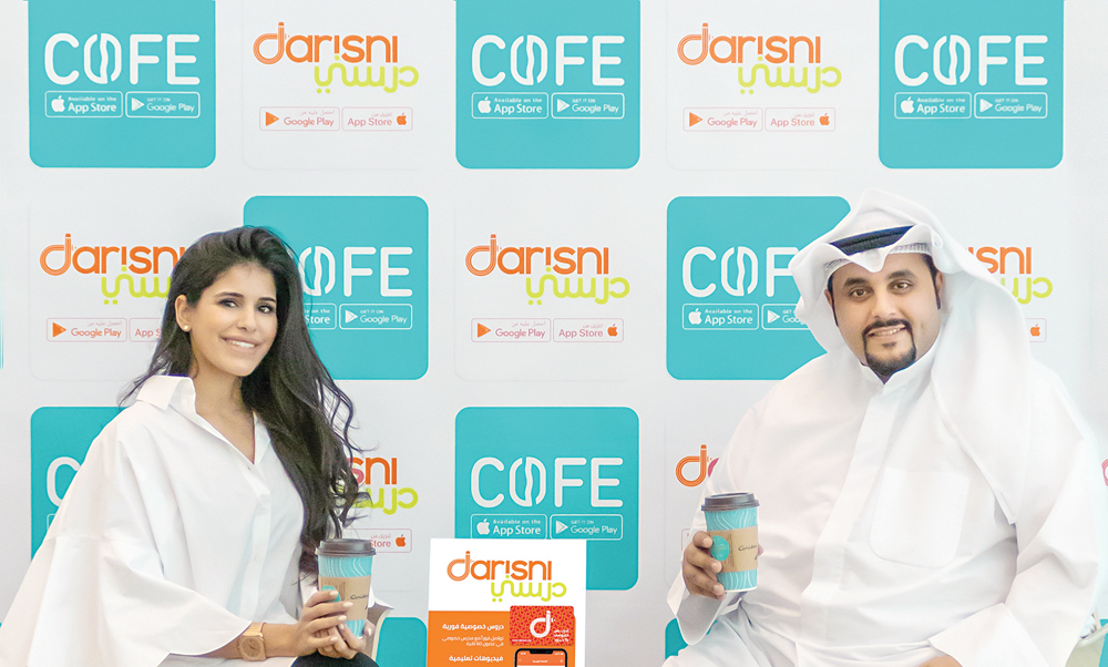 u0646u0648u0631 u0628u0648u062fu064a u0648u0639u0644u064a u0627u0644u0625u0628u0631u0627u0647u064au0645