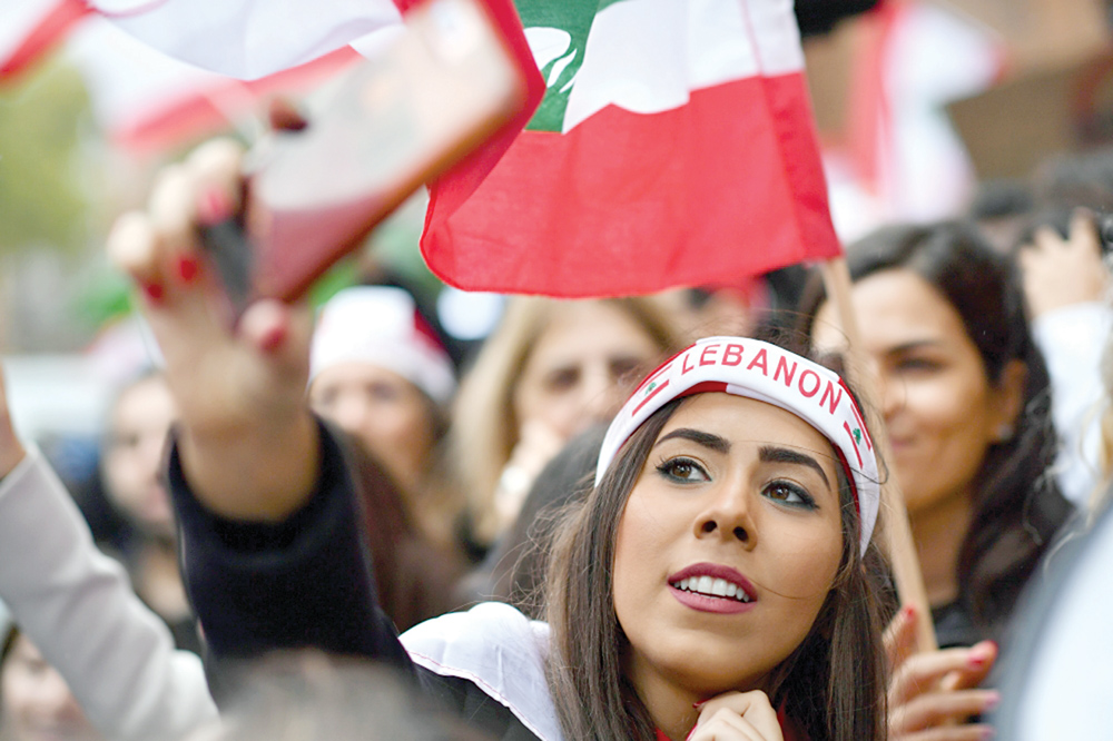 u00abu0633u064au0644u0641u064au00bb u0644u0645u062au0638u0627u0647u0631u0629 u0642u0631u0628 u0627u0644u0633u0641u0627u0631u0629 u0627u0644u0644u0628u0646u0627u0646u064au0629 u0641u064a u0644u0646u062fu0646 u0623u0645u0633t (u0623 u0641 u0628)