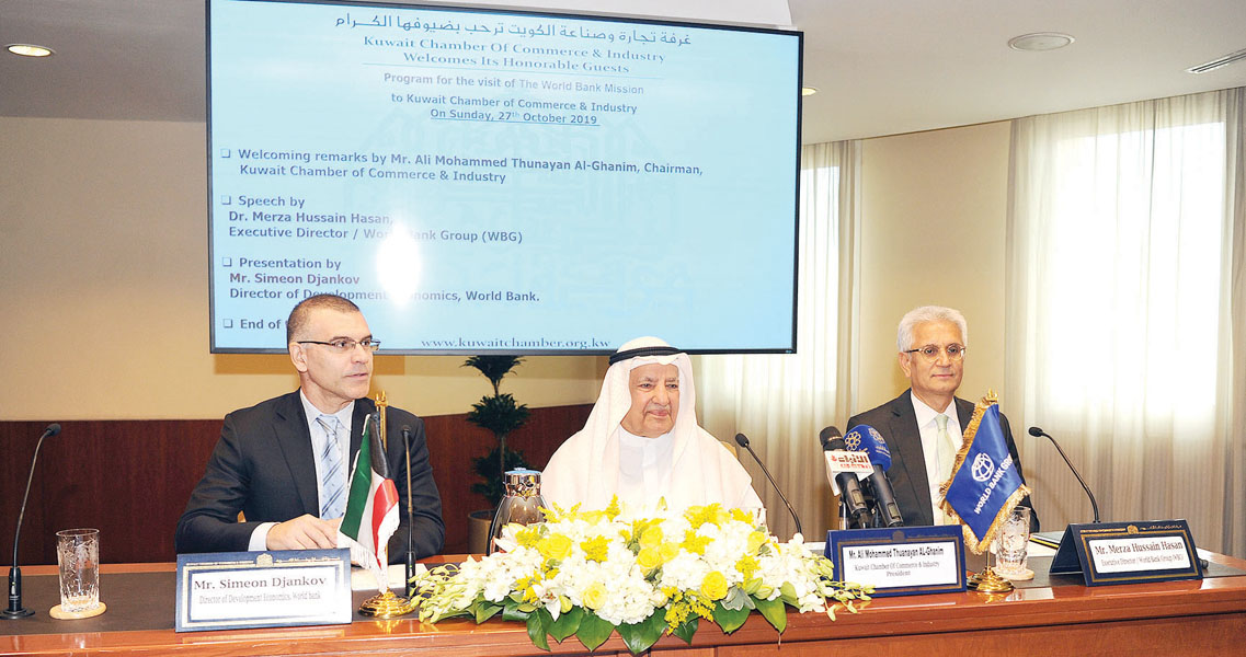 u0627u0644u063au0627u0646u0645 u0645u062au0648u0633u0637u0627u064b u062du0633u0646 u0648u062cu0627u0646u0643u0648u0641 t   (u062au0635u0648u064au0631 u0628u0633u0627u0645 u0632u064au062fu0627u0646)