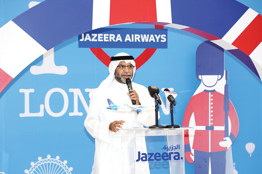 u0645u0631u0648u0627u0646 u0628u0648u062fu064a u0645u0644u0642u064au0627u064b u0643u0644u0645u062au0647