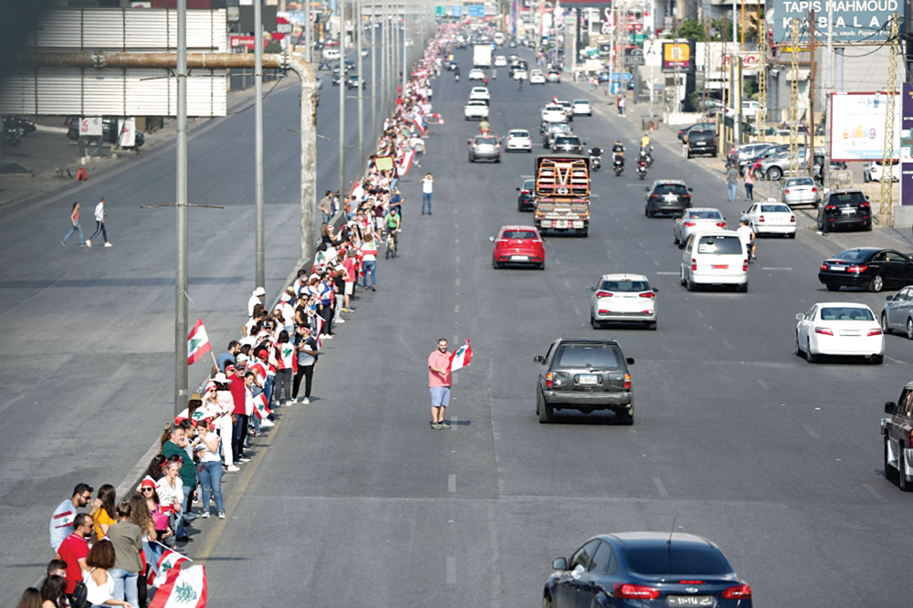 u0627u0644u0633u0644u0633u0644u0629 u0627u0644u0628u0634u0631u064au0629 u0641u064a u0645u0646u0637u0642u0629 u0627u0646u0637u0644u064au0627u0633 - u0636u0628u064au0629t (u0623 u0641 u0628)