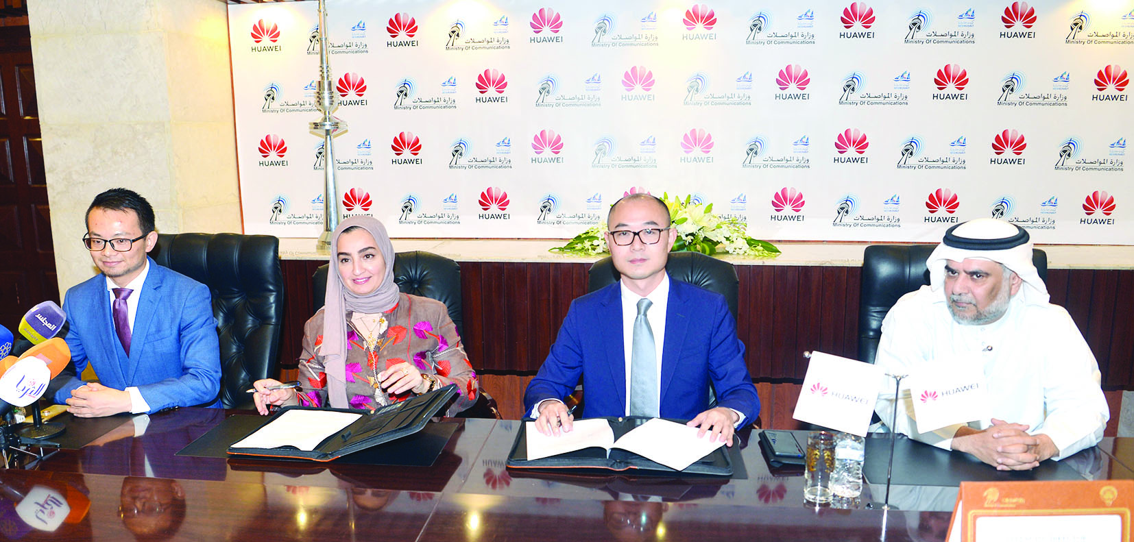 u0627u0644u0634u0647u0627u0628 u0648u0645u0645u062bu0644 u00abu0647u0648u0627u0648u064au00bb u062eu0644u0627u0644 u062au0648u0642u064au0639 u0627u0644u0627u062au0641u0627u0642u064au0629  t(u062au0635u0648u064au0631 u0646u0627u064au0641 u0627u0644u0639u0642u0644u0629)