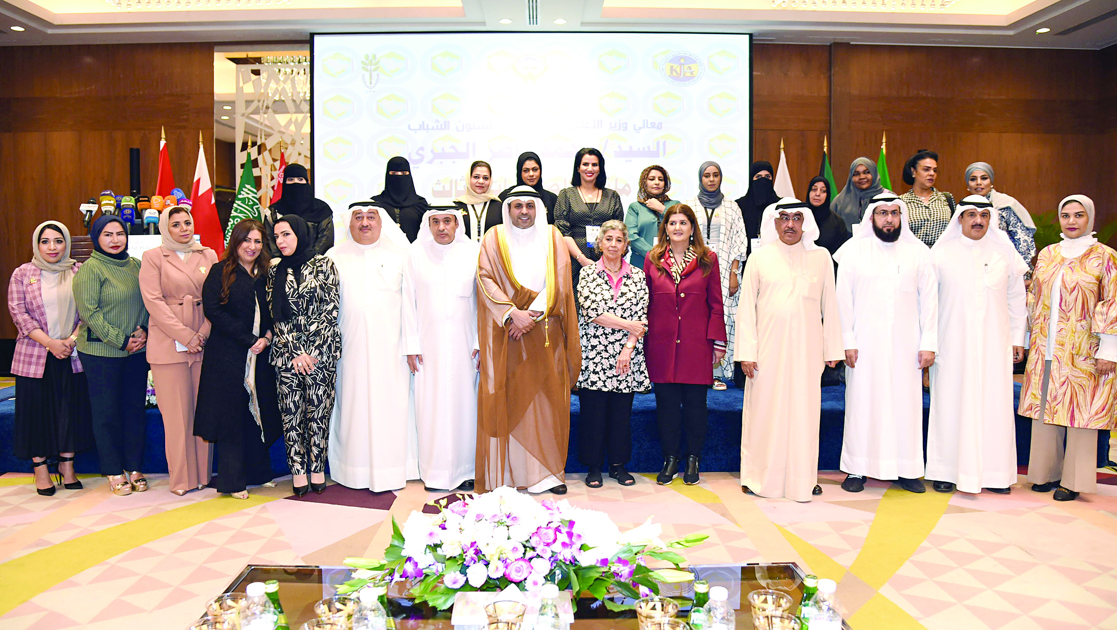 u0627u0644u062cu0628u0631u064a u0645u062au0648u0633u0637u0627 u0645u0646u0638u0645u064a u0627u0644u0645u0644u062au0642u0649 u0648u0627u0644u0645u0634u0627u0631u0643u0627u062a u0641u064au0647 u0645u0646 u062fu0648u0644 u0627u0644u062eu0644u064au062c t(u062au0635u0648u064au0631 u0623u0633u0639u062f u0639u0628u062fu0627u0644u0644u0647)