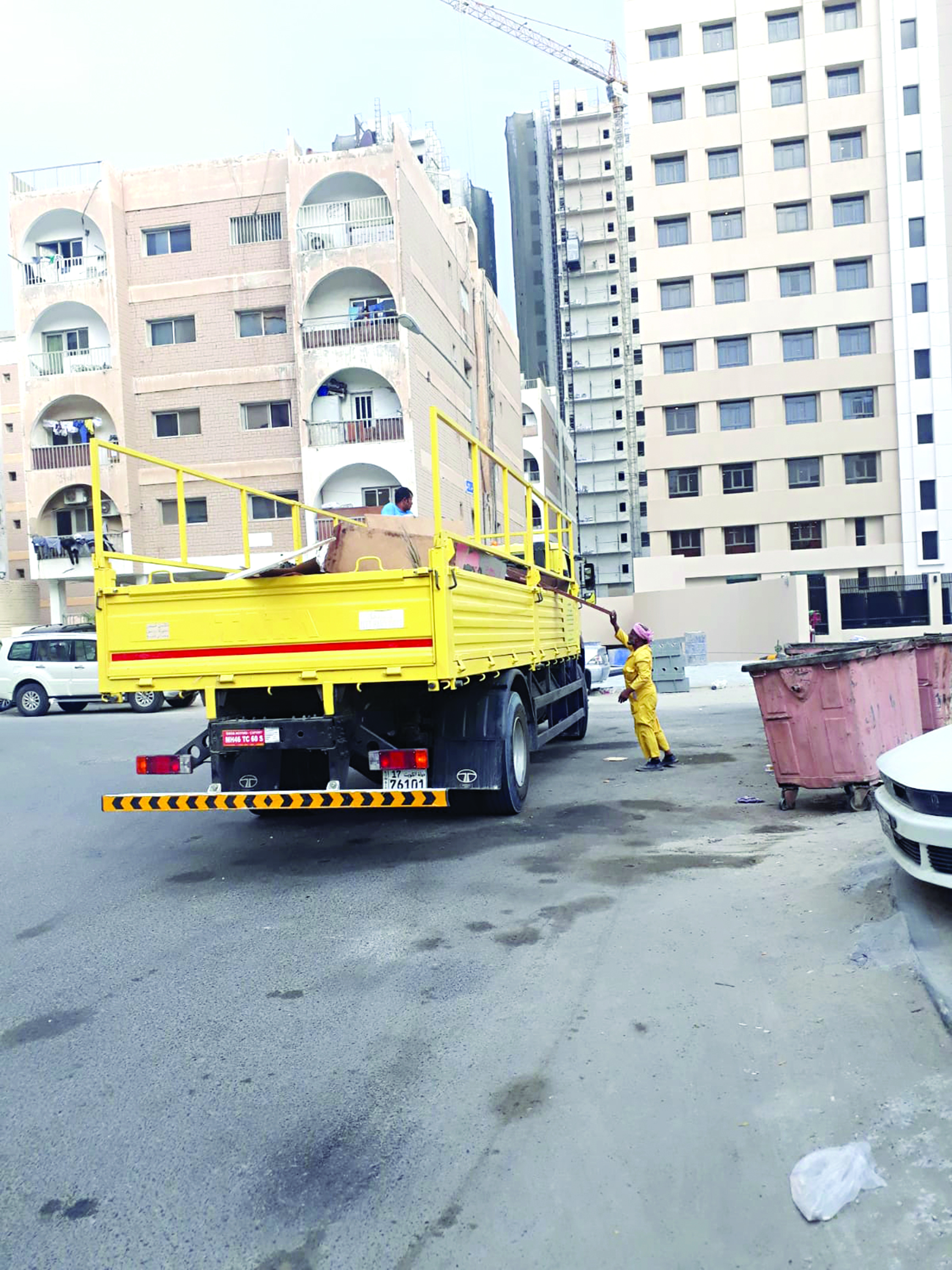 u0639u0645u0644u064au0627u062a u0631u0641u0639 u0627u0644u0642u0645u0627u0645u0629 u0645u0646 u0645u0646u0637u0642u0629 u0627u0644u0645u0646u0642u0641 