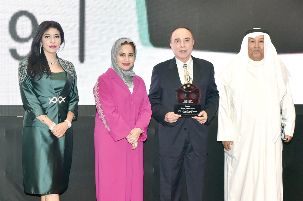 u0627u0644u0639u062fu0648u0627u0646u064a u0648u0627u0644u062du0633u064au0646u0627u0646 u062au0643u0631u0651u0645u0627u0646 u0639u0628u062fu0627u0644u0645u062du0633u0646 u062du064au0627u062a 