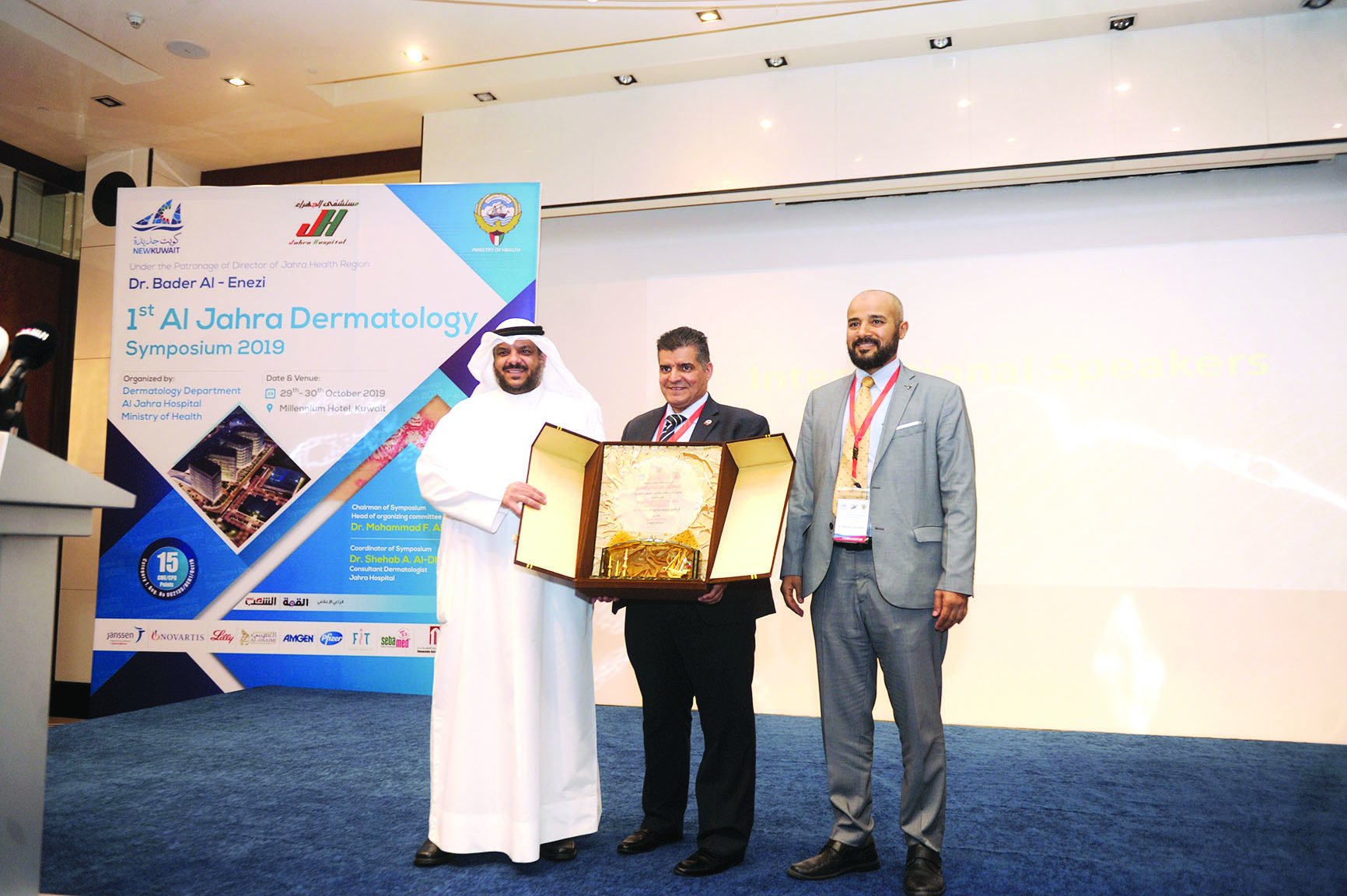 العنزي مكرماً العتيبي