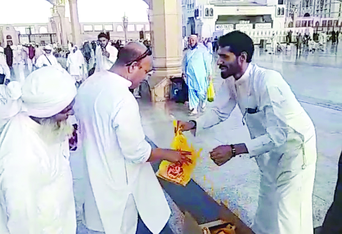 u0627u0644u0634u0645u0631u064a u064au0648u0632u0639 u0627u0644u0648u062cu0628u0627u062a u0641u064a u0627u0644u062du0631u0645 u0627u0644u0646u0628u0648u064a