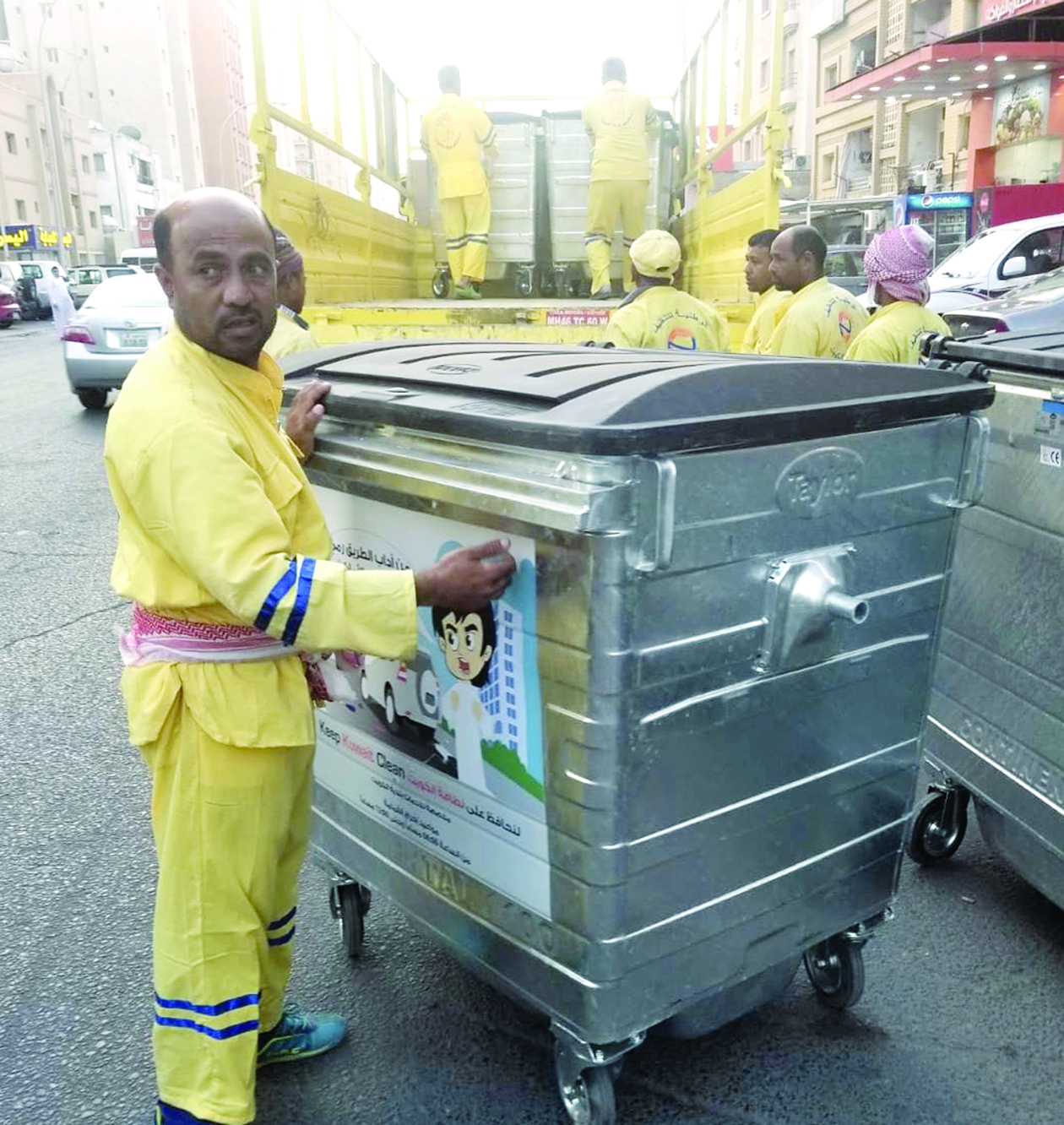 استبدال لحاوية نظافة