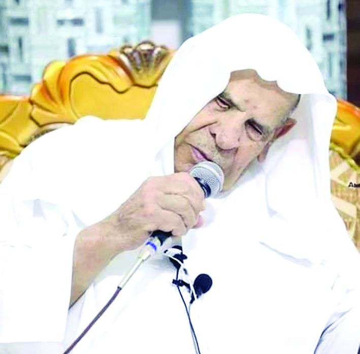 u0648u0644u064au062f u0627u0644u062fu0644u064au0645u064a 