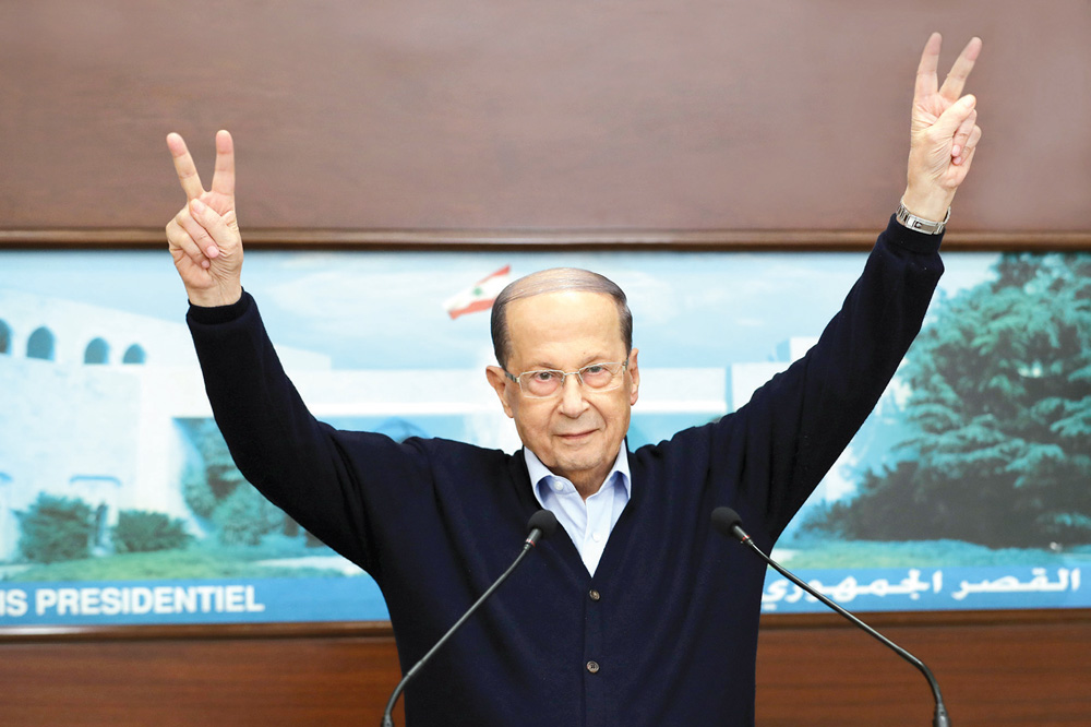 u0639u0648u0646 u064au0631u0641u0639 u0634u0627u0631u0629 u0627u0644u0646u0635u0631