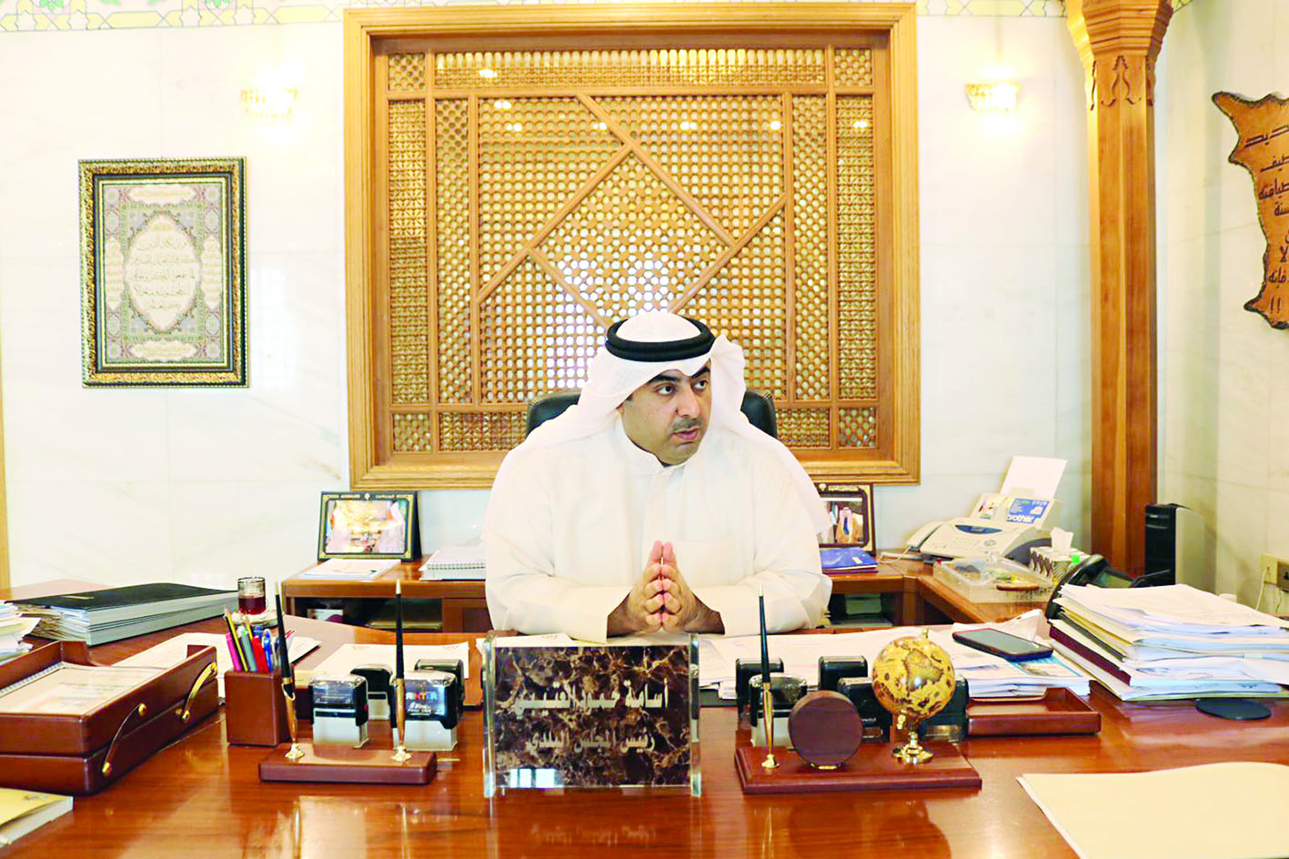 u0627u0644u0639u062au064au0628u064a u062eu0644u0627u0644 u0627u0644u0645u0624u062au0645u0631 u0627u0644u0635u062du0627u0641u064a 