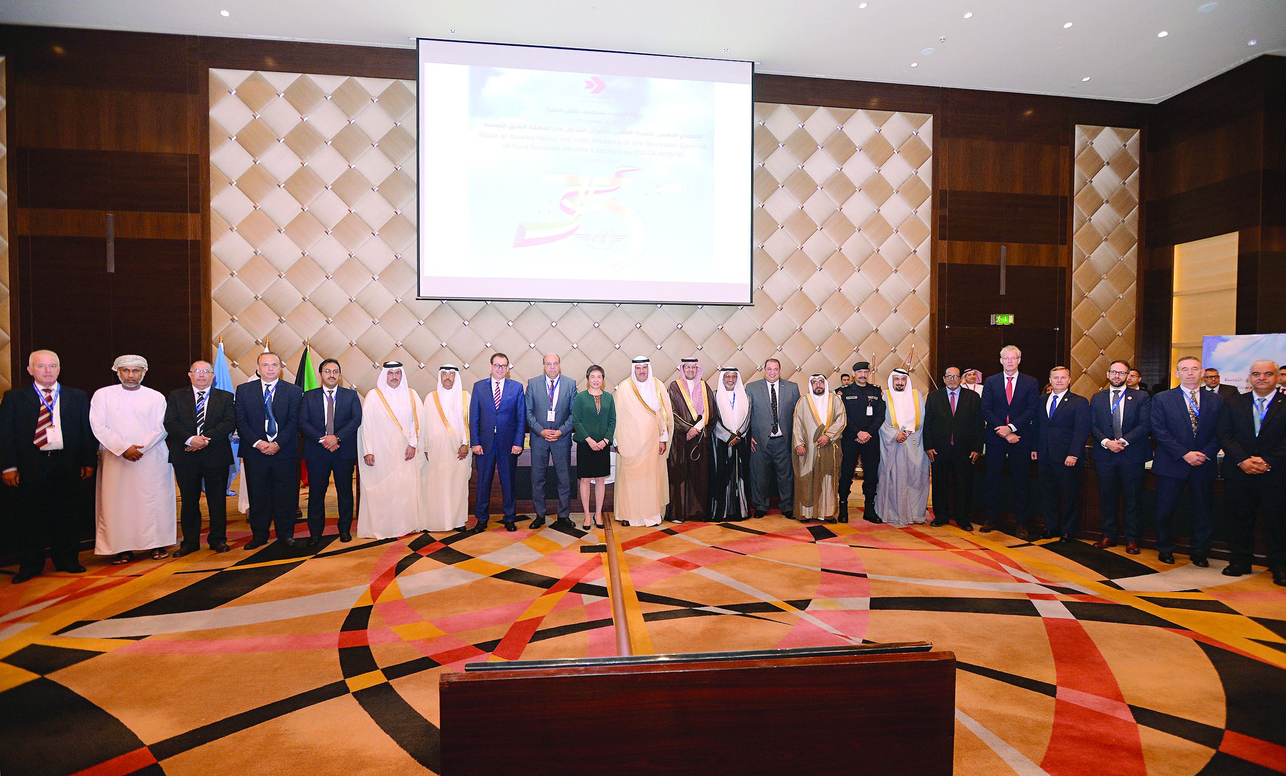 u0627u0644u062du0645u0648u062f u0645u062au0648u0633u0637u0627u064b u0627u0644u0645u0634u0627u0631u0643u064au0646 u0641u064a u0627u0644u0627u062cu062au0645u0627u0639 t(u062au0635u0648u064au0631 u0623u0633u0639u062f u0639u0628u062fu0627u0644u0644u0647)