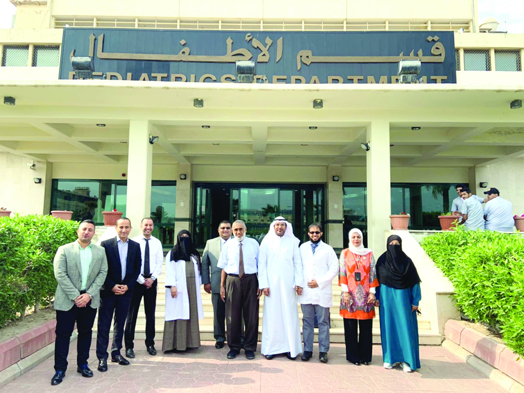  u0628u0639u062f u0627u0644u0627u0646u062au0647u0627u0621 u0645u0646 u0625u062cu0631u0627u0621u0627u062a u0625u0639u0637u0627u0621 u0623u063au0644u0649 u062fu0648u0627u0621 