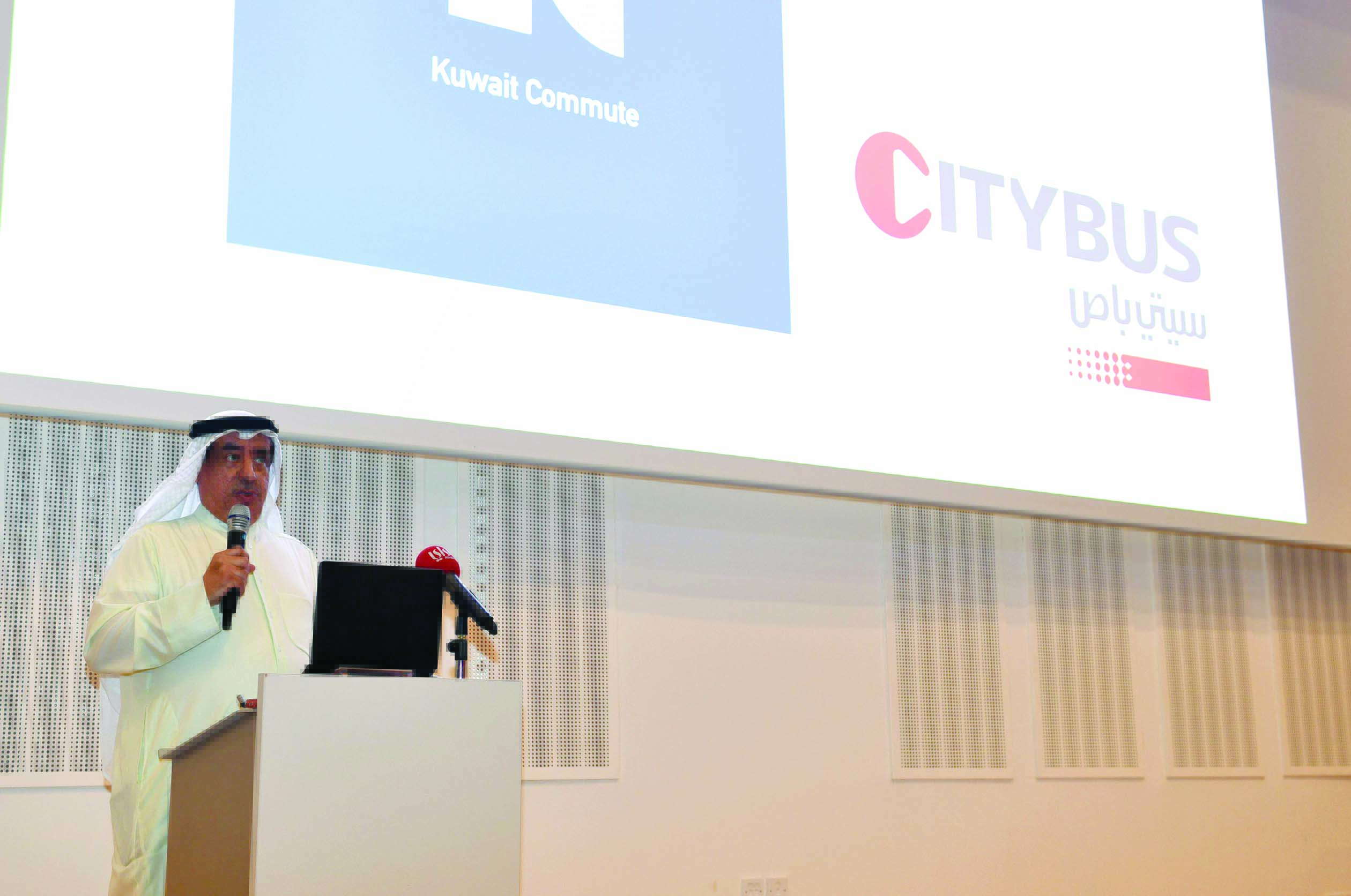 u0633u0644u064au0645u0627u0646 u0627u0644u062cu0633u0627u0631 u0645u062au062du062fu062bu0627u064b u0641u064a u0627u0644u0646u062fu0648u0629 t(u062au0635u0648u064au0631 u0646u0627u064au0641 u0627u0644u0639u0642u0644u0629)