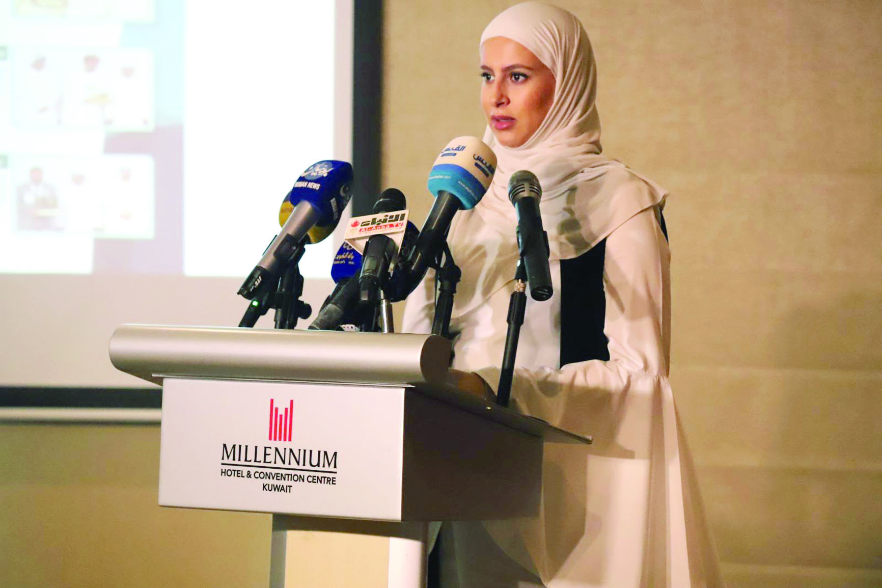 ... والعنود الصبيحي 