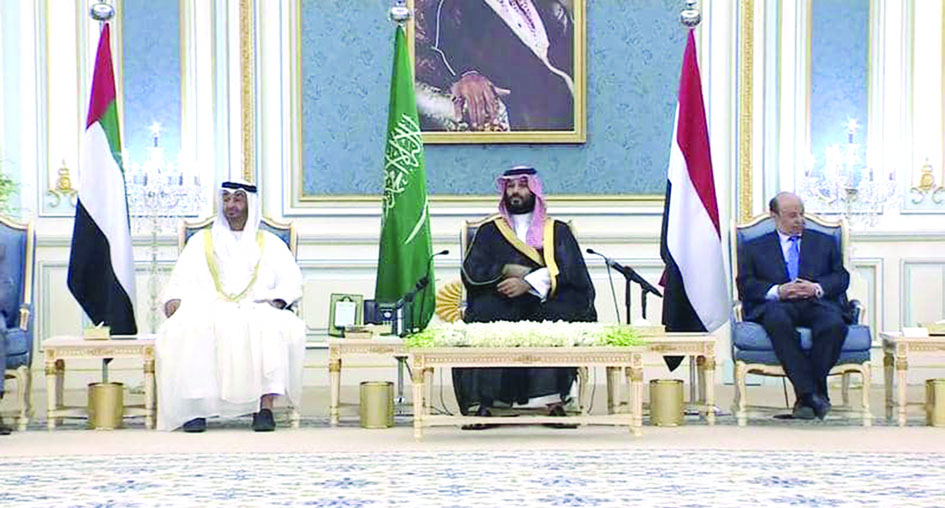 u0645u062du0645u062f u0628u0646 u0633u0644u0645u0627u0646 u0648u0645u062du0645u062f u0628u0646 u0632u0627u064au062f u0648u0647u0627u062fu064a u062eu0644u0627u0644 u0645u0631u0627u0633u0645 u062au0648u0642u064au0639 u00abu0627u062au0641u0627u0642 u0627u0644u0631u064au0627u0636u00bb 