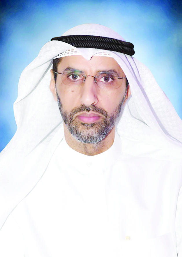 u0633u0627u0644u0645 u0627u0644u0631u0634u064au062fu064a