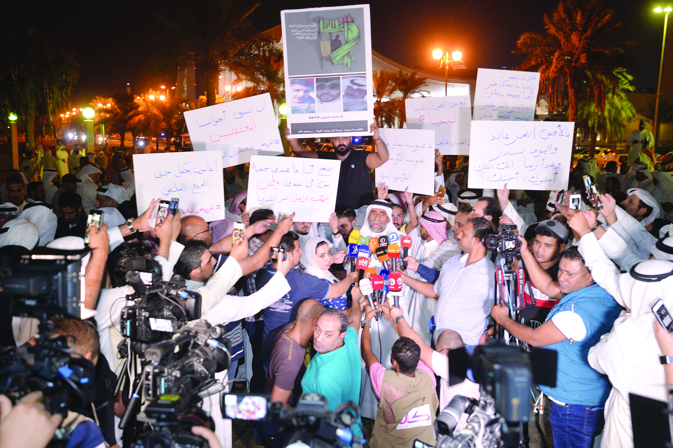 مطالب وحضور إعلامي