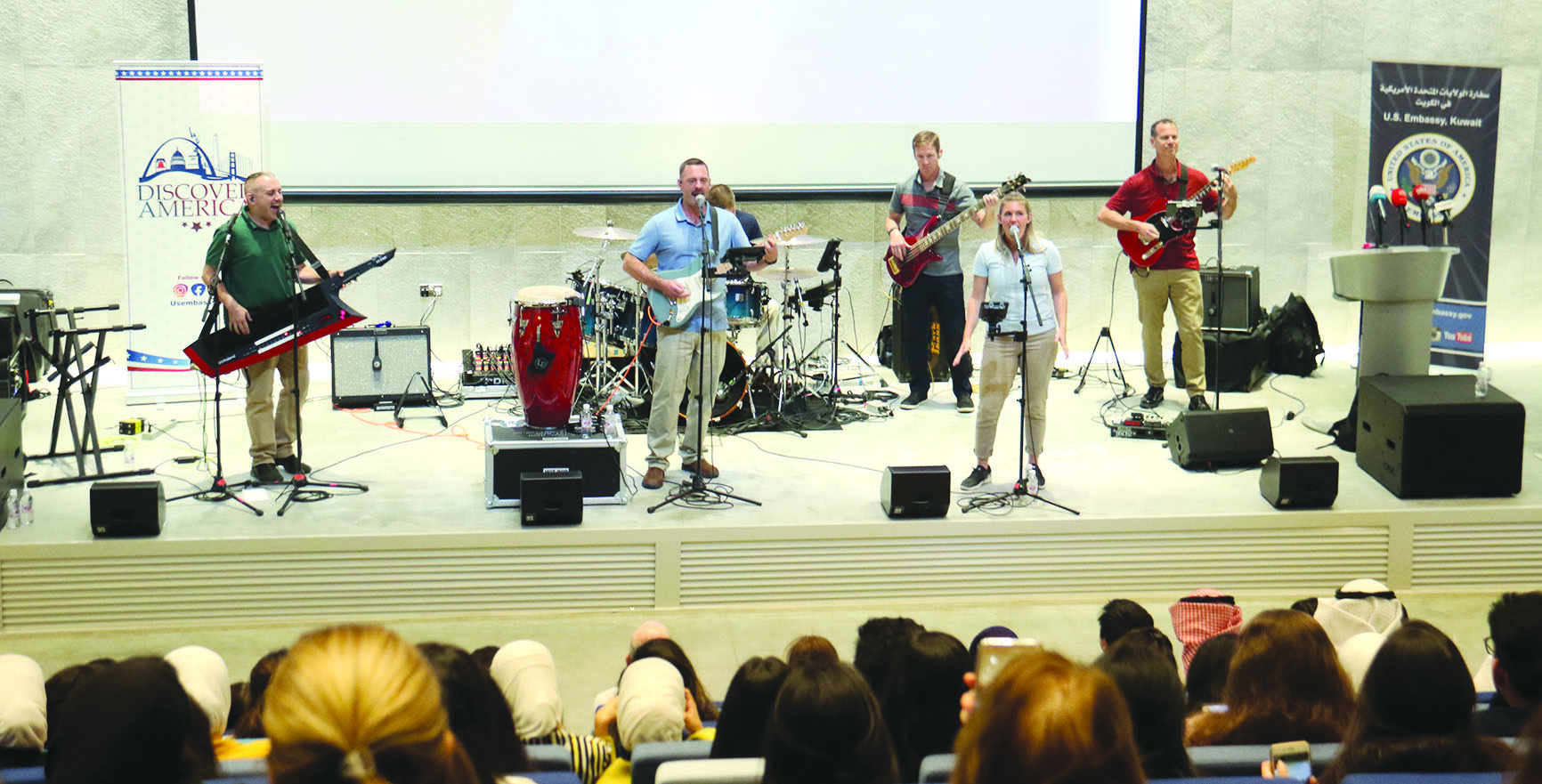 فقرة فنية في الفعالية