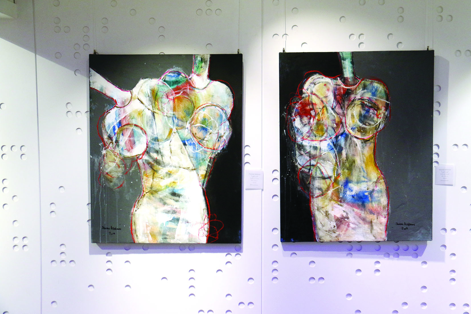 من أعمال المعرض