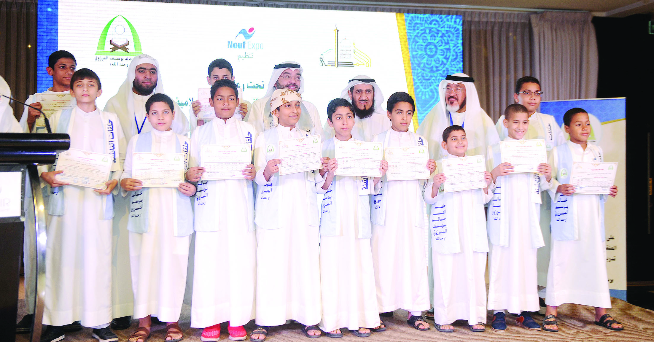 u0644u0642u0637u0629 u062au0630u0643u0627u0631u064au0629 u0644u0644u0646u0627u0634u0626u064au0646 u0645u0639 u0639u0645u0627u062fu064a u0648u0627u0644u0645u0631u0632u0648u0642                t               (u062au0635u0648u064au0631 u0628u0633u0627u0645 u0632u064au062fu0627u0646)