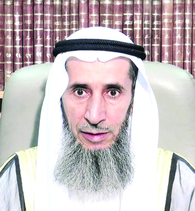 ناظم المسباح 