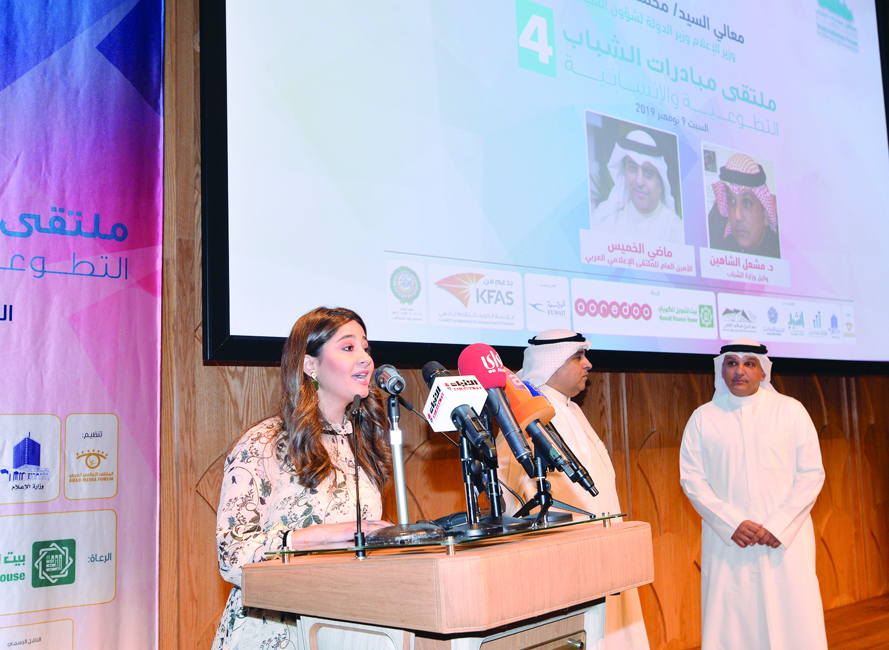 حليمة طبيعة متحدثة بعد تكريمها