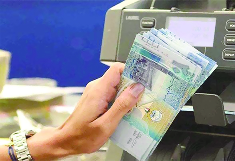 u0634u0631u0643u0627u062a u0635u0631u0627u0641u0629 u0645u0647u062fu062fu0629 u0628u0627u0644u062au0648u0642u0641 u0625u0630u0627 u0627u0633u062au0645u0631 u062au0634u062fu0651u062f u0627u0644u0628u0646u0648u0643 u0645u0639u0647u0627