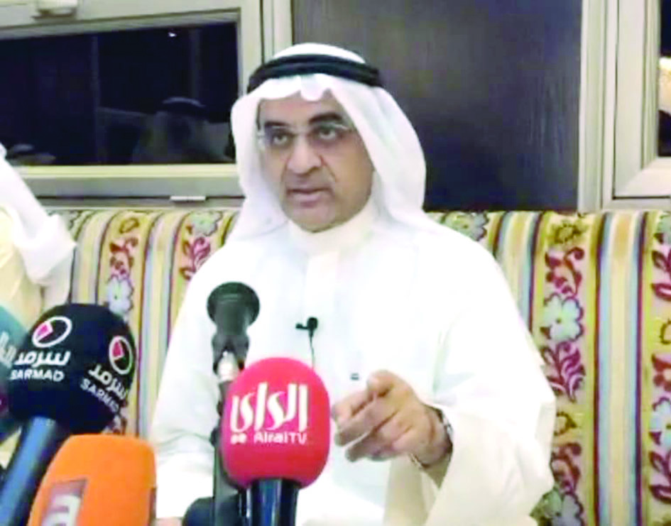 u0627u0644u0645u0644u064au0641u064a u0645u062au062du062fu062bu0627u064b u0641u064a u062fu064au0648u0627u0646u0647