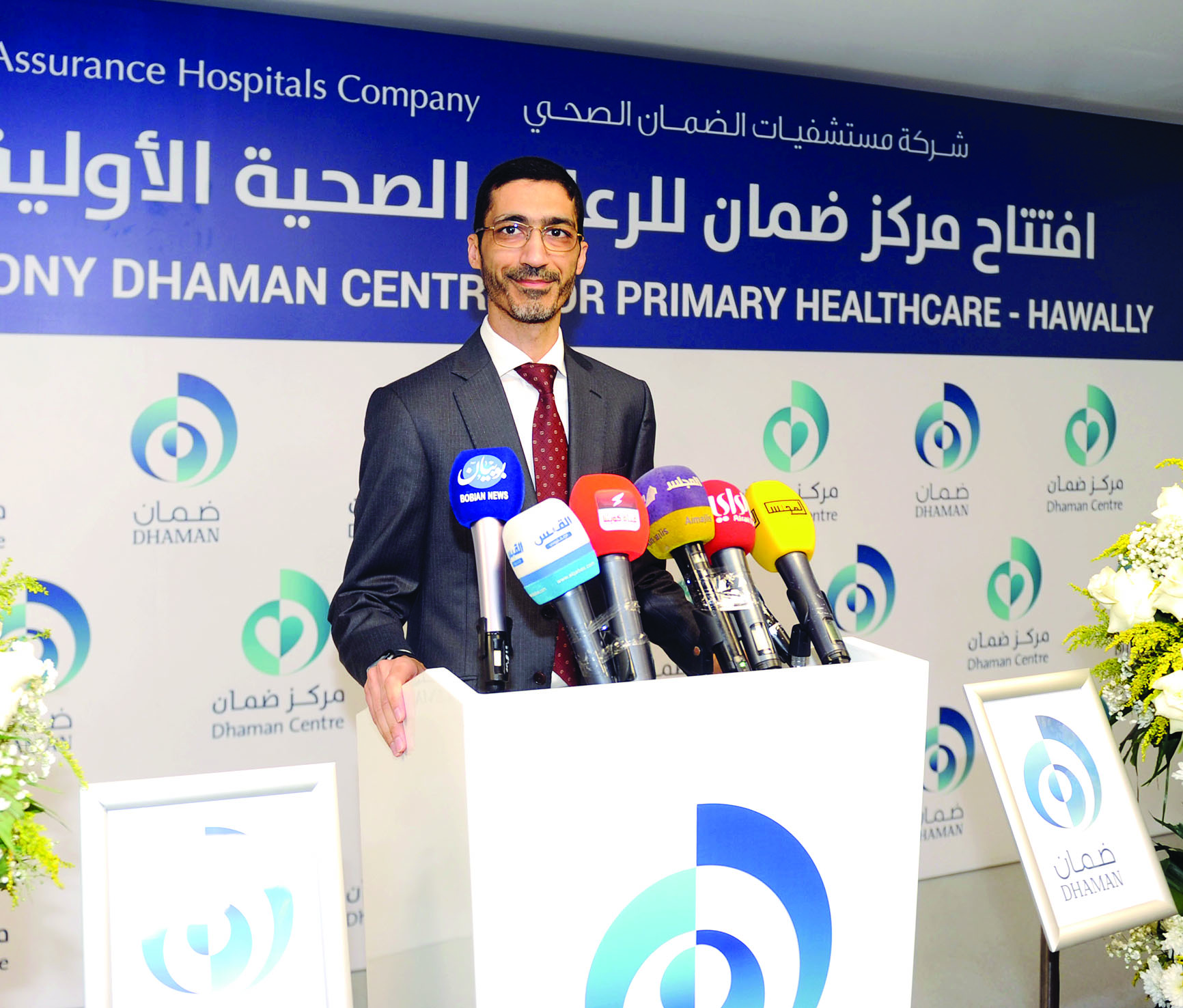 u0627u0644u0642u0646u0627u0639u064a u0645u062au062du062fu062bu0627u064b               t   (u062au0635u0648u064au0631 u0628u0633u0627u0645 u0632u064au062fu0627u0646)