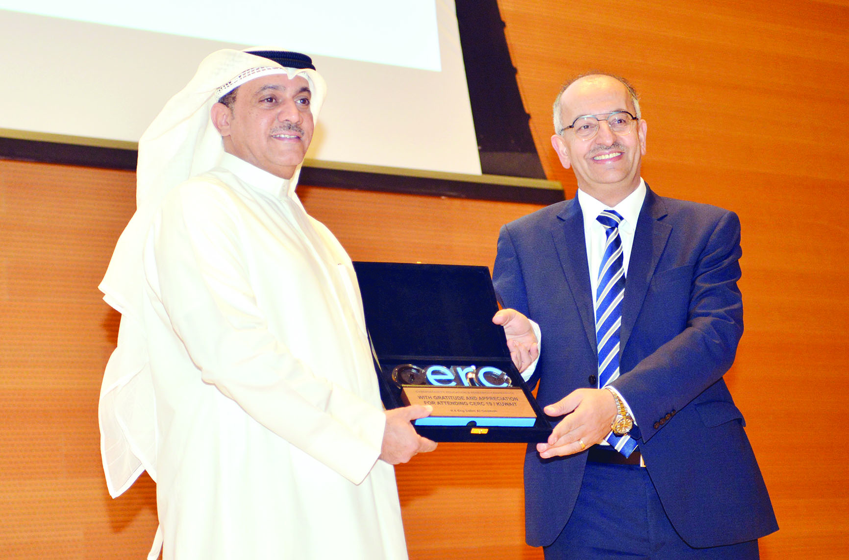 البقاعين يكرم الأذينة