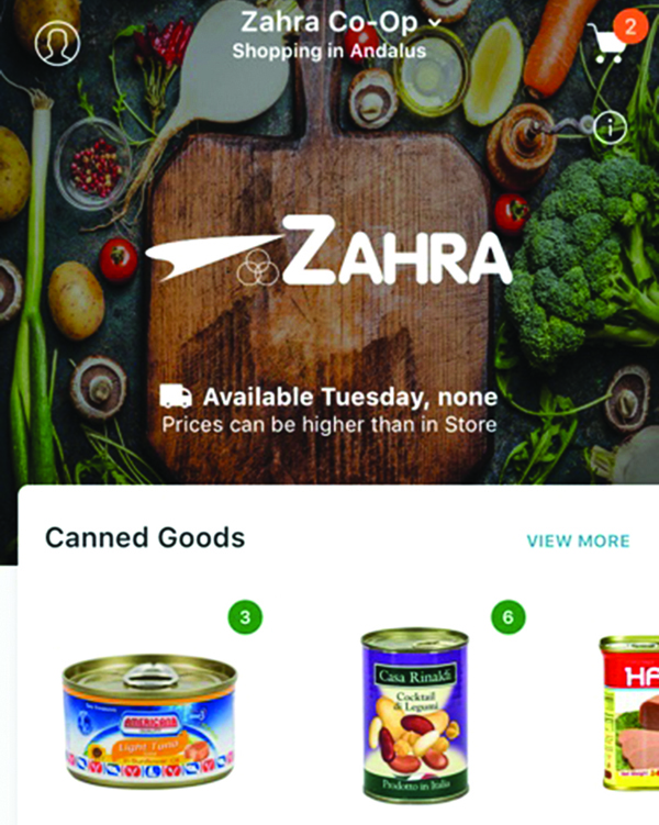 u0633u0647u0648u0644u0629 u0648u0628u0633u0627u0637u0629 u0641u064a u0639u0645u0644u064au0629 u0627u0644u0634u0631u0627u0621